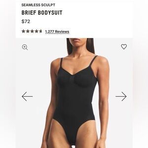 Skims shaping bodysuit